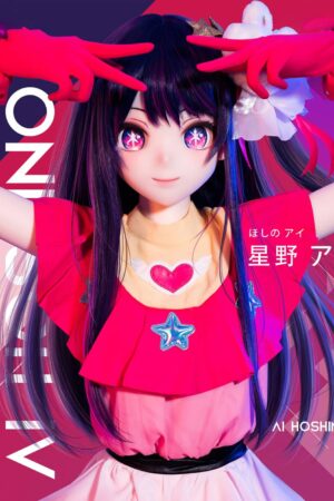 Hoshino Ai - Oshi No Ko Beroemde anime-sekspop